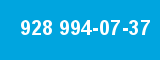 928 994-07-37 928 994-07-37